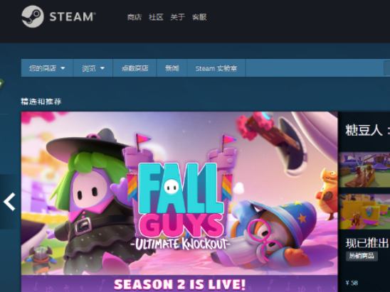 steam怎么申请游戏退款？申请前的这些内容你一定要知道！