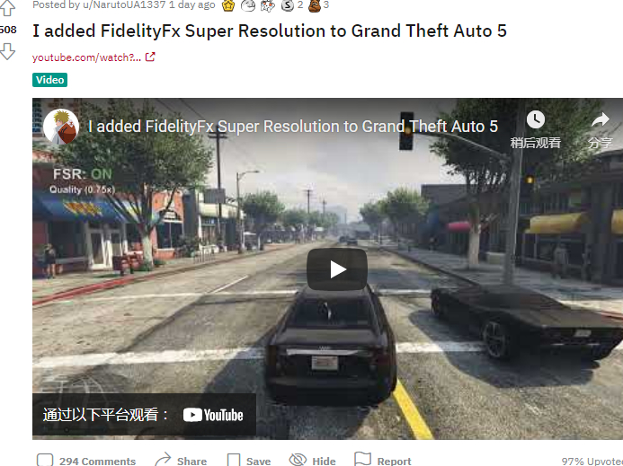 海外Mod大神秀操作，GTA5获AMD FSR技术支持