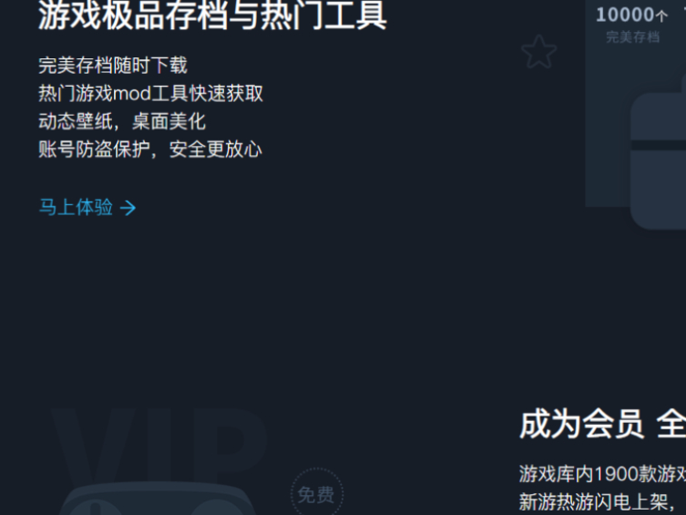 steam怎么加好友？steam加好友教程