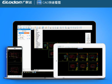 CAD快速看图打印图纸及打印选定范围图纸的方法