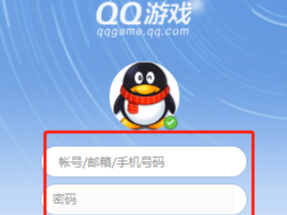 QQ游戏大厅只能用QQ登录嘛