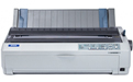 爱普生LQ-1600KIIIH打印机驱动