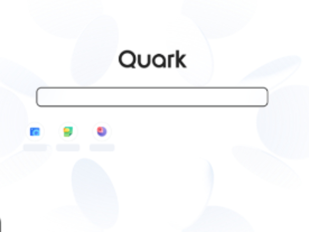 夸克浏览器是正规浏览器吗