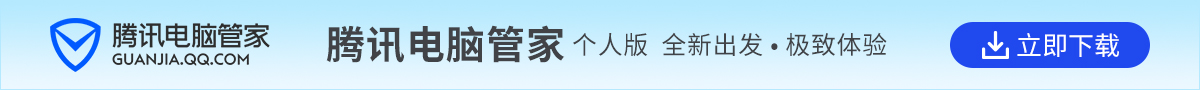 ѶԹܼ°